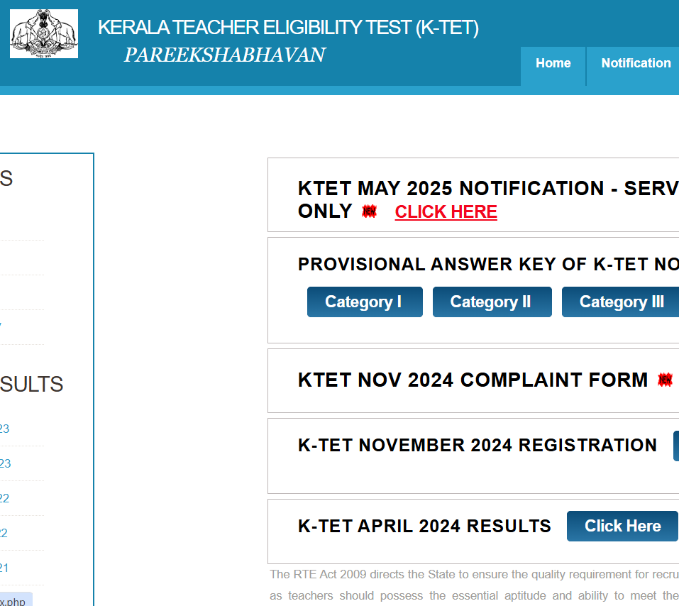 ktet 2025 service category details